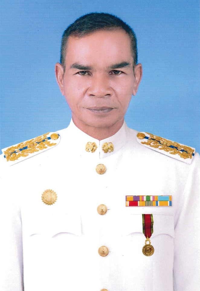 ไม่พบรูป