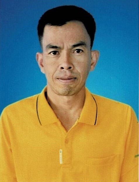 ไม่พบรูป