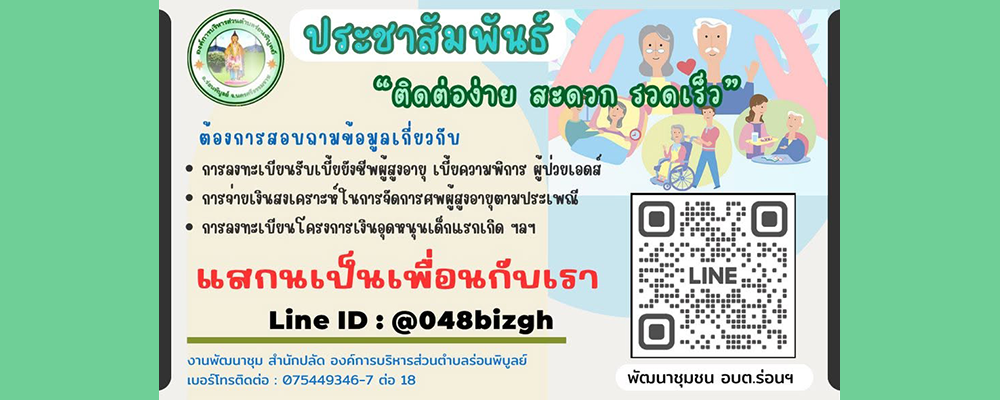 slide_file_12.webp